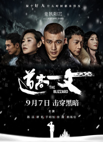 我的小女伙伴